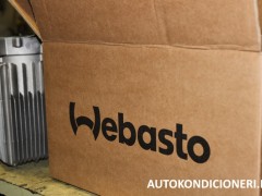 Webasto: Автомобильные отопители